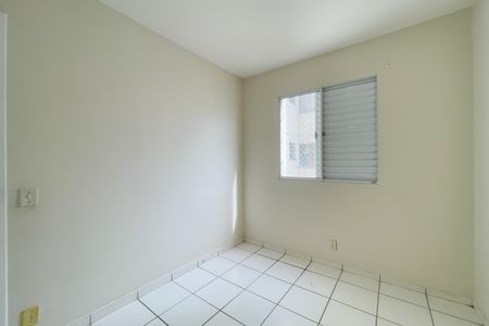 Apartamento à venda com 52m², 2 quartos e 1 vaga Apartamento à venda com 52m², 2 quartos e 1 vagaQuarto 1
