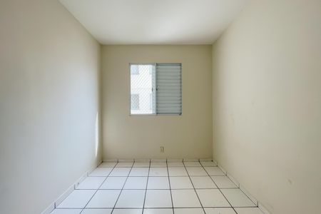 Apartamento à venda com 52m², 2 quartos e 1 vaga Apartamento à venda com 52m², 2 quartos e 1 vagaQuarto 1