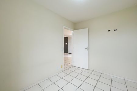 Apartamento à venda com 52m², 2 quartos e 1 vaga Apartamento à venda com 52m², 2 quartos e 1 vagaQuarto 2