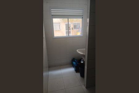 Apartamento para alugar com 59m², 2 quartos e 1 vaga Apartamento para alugar com 59m², 2 quartos e 1 vagaÁrea de serviço