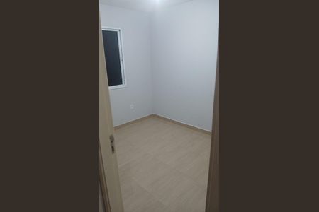Apartamento para alugar com 59m², 2 quartos e 1 vaga Apartamento para alugar com 59m², 2 quartos e 1 vagaQuarto
