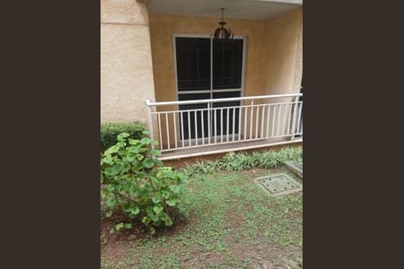 Apartamento para alugar com 59m², 2 quartos e 1 vaga Apartamento para alugar com 59m², 2 quartos e 1 vagaÁrea externa