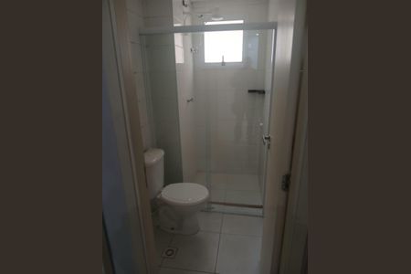 Apartamento para alugar com 59m², 2 quartos e 1 vaga Apartamento para alugar com 59m², 2 quartos e 1 vagaQuarto