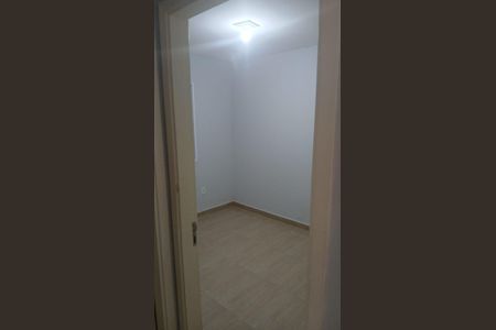 Apartamento para alugar com 59m², 2 quartos e 1 vaga Apartamento para alugar com 59m², 2 quartos e 1 vagaQuarto