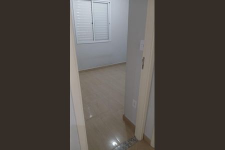 Apartamento para alugar com 59m², 2 quartos e 1 vaga Apartamento para alugar com 59m², 2 quartos e 1 vagaQuarto