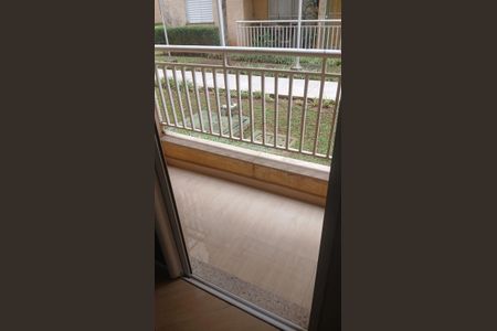 Apartamento para alugar com 59m², 2 quartos e 1 vaga Apartamento para alugar com 59m², 2 quartos e 1 vagaVaranda