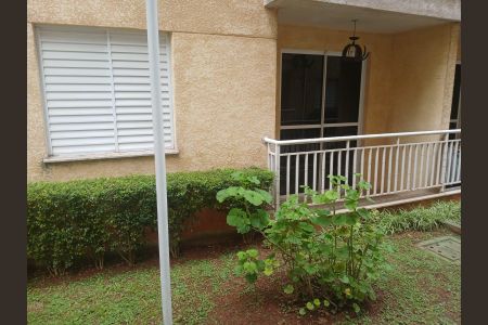 Apartamento para alugar com 59m², 2 quartos e 1 vaga Apartamento para alugar com 59m², 2 quartos e 1 vagaÁrea externa