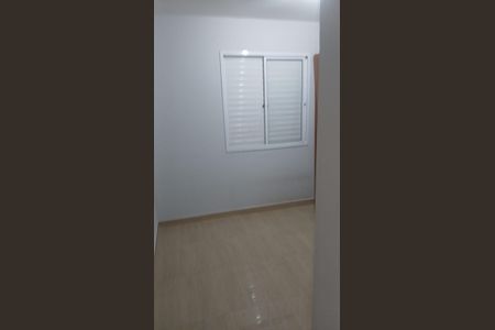 Apartamento para alugar com 59m², 2 quartos e 1 vaga Apartamento para alugar com 59m², 2 quartos e 1 vagaQuarto