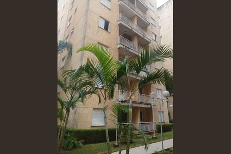 Apartamento para alugar com 59m², 2 quartos e 1 vaga Apartamento para alugar com 59m², 2 quartos e 1 vagaÁrea externa