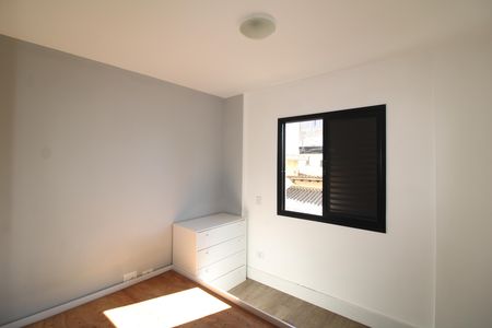Apartamento para alugar com 45m², 2 quartos e 1 vagaQuarto 1