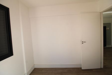 Apartamento para alugar com 45m², 2 quartos e 1 vagaQuarto 1