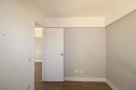 Apartamento para alugar com 45m², 2 quartos e 1 vagaQuarto 2