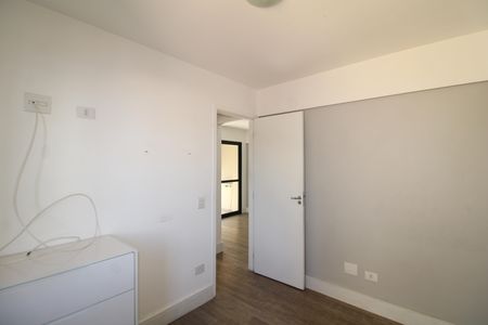 Apartamento para alugar com 45m², 2 quartos e 1 vagaQuarto 2