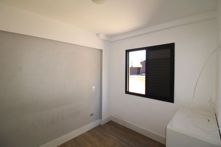Apartamento para alugar com 45m², 2 quartos e 1 vagaQuarto 2
