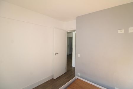 Apartamento para alugar com 45m², 2 quartos e 1 vagaQuarto 1