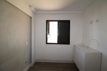 Apartamento para alugar com 45m², 2 quartos e 1 vagaQuarto 2