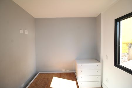 Apartamento para alugar com 45m², 2 quartos e 1 vagaQuarto 1