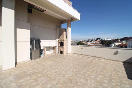 Apartamento para alugar com 45m², 2 quartos e 1 vagaÁrea Comum