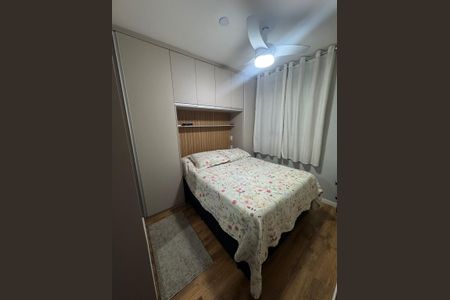 Quarto de apartamento à venda com 2 quartos, 48m² em Centro, Osasco