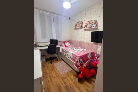Apartamento à venda com 48m², 2 quartos e 1 vaga Apartamento à venda com 48m², 2 quartos e 1 vagaQuarto
