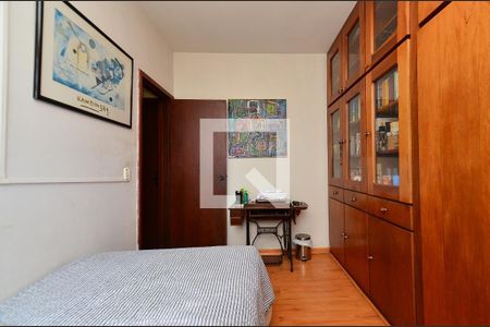 Apartamento à venda com 62m², 2 quartos e 1 vaga Apartamento à venda com 62m², 2 quartos e 1 vagaQuarto