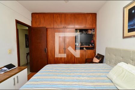 Apartamento à venda com 62m², 2 quartos e 1 vaga Apartamento à venda com 62m², 2 quartos e 1 vagaQuarto 2