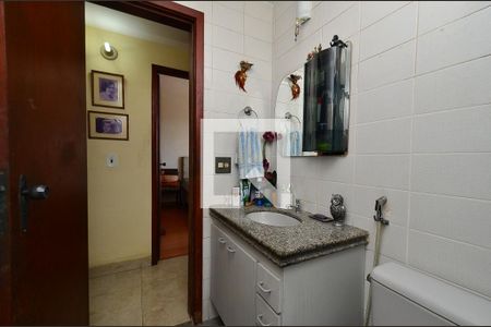 Apartamento à venda com 62m², 2 quartos e 1 vaga Apartamento à venda com 62m², 2 quartos e 1 vagaBanheiro