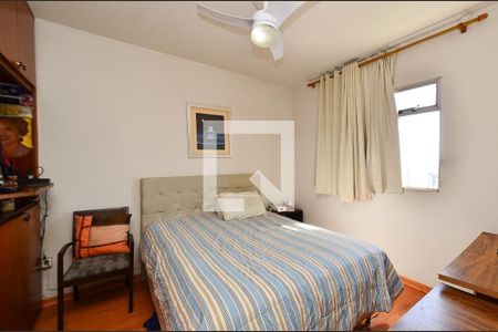 Apartamento à venda com 62m², 2 quartos e 1 vaga Apartamento à venda com 62m², 2 quartos e 1 vagaQuarto 2