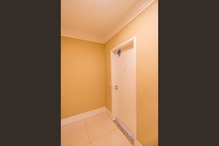 Apartamento para alugar com 90m², 2 quartos e 2 vagas Apartamento para alugar com 90m², 2 quartos e 2 vagasEntrada