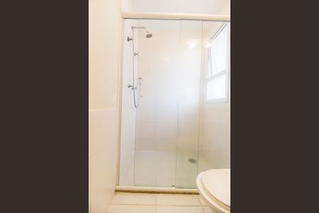 Apartamento para alugar com 90m², 2 quartos e 2 vagas Apartamento para alugar com 90m², 2 quartos e 2 vagasBanheiro da Suíte