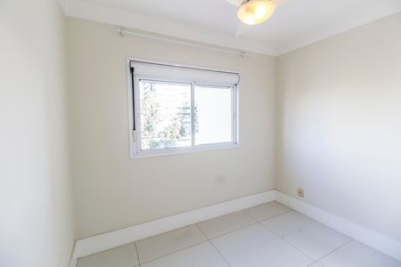 Apartamento para alugar com 90m², 2 quartos e 2 vagas Apartamento para alugar com 90m², 2 quartos e 2 vagasQuarto 2