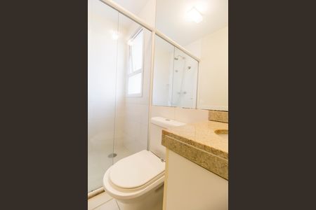 Apartamento para alugar com 90m², 2 quartos e 2 vagas Apartamento para alugar com 90m², 2 quartos e 2 vagasBanheiro da Suíte