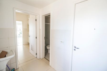 Apartamento para alugar com 90m², 2 quartos e 2 vagas Apartamento para alugar com 90m², 2 quartos e 2 vagasÁrea de Serviço
