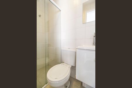 Apartamento para alugar com 90m², 2 quartos e 2 vagas Apartamento para alugar com 90m², 2 quartos e 2 vagasBanheiro de serviço