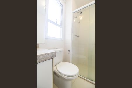 Apartamento para alugar com 90m², 2 quartos e 2 vagas Apartamento para alugar com 90m², 2 quartos e 2 vagasBanheiro 2