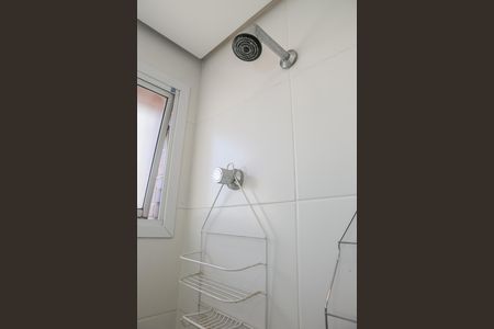 Apartamento para alugar com 36m², 1 quarto e 1 vaga Apartamento para alugar com 36m², 1 quarto e 1 vagaBanheiro