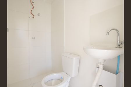 Studio para alugar com 17m², 1 quarto e sem vagaBanheiro