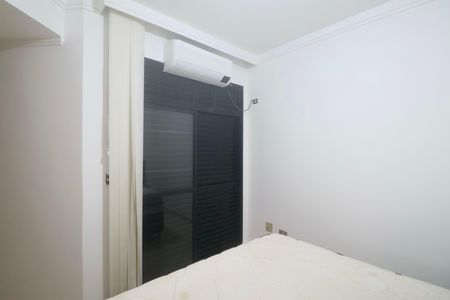Apartamento para alugar com 103m², 3 quartos e 2 vagas Apartamento para alugar com 103m², 3 quartos e 2 vagasSuíte