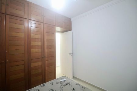 Apartamento para alugar com 103m², 3 quartos e 2 vagas Apartamento para alugar com 103m², 3 quartos e 2 vagasQuarto