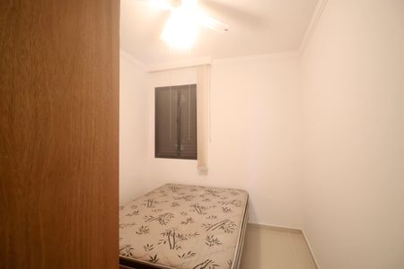 Apartamento para alugar com 103m², 3 quartos e 2 vagas Apartamento para alugar com 103m², 3 quartos e 2 vagasQuarto