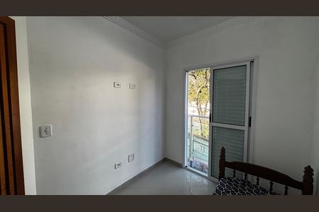 Apartamento para alugar com 37m², 2 quartos e 1 vaga Apartamento para alugar com 37m², 2 quartos e 1 vagaQuarto 1