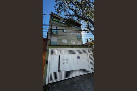 Apartamento para alugar com 37m², 2 quartos e 1 vaga Apartamento para alugar com 37m², 2 quartos e 1 vagaFachada