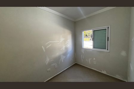 Apartamento para alugar com 37m², 2 quartos e 1 vaga Apartamento para alugar com 37m², 2 quartos e 1 vagaQuarto 2