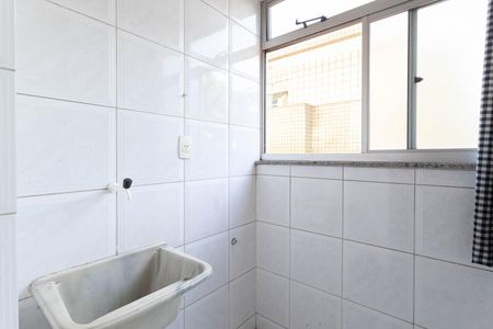 Apartamento à venda com 165m², 4 quartos e 2 vagas Apartamento à venda com 165m², 4 quartos e 2 vagasÁrea de serviço