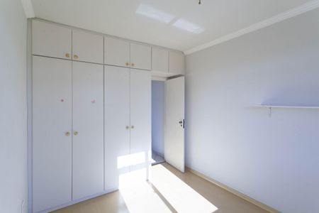 Apartamento à venda com 165m², 4 quartos e 2 vagas Apartamento à venda com 165m², 4 quartos e 2 vagasCobertura - Quarto 2