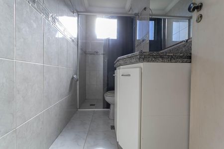 Apartamento à venda com 165m², 4 quartos e 2 vagas Apartamento à venda com 165m², 4 quartos e 2 vagasCobertura - Banheiro social 2