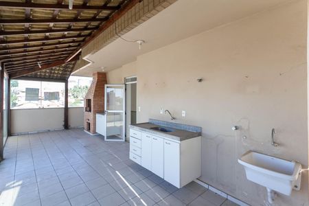 Apartamento à venda com 165m², 4 quartos e 2 vagas Apartamento à venda com 165m², 4 quartos e 2 vagasCobertura