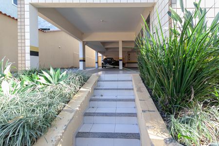 Apartamento à venda com 165m², 4 quartos e 2 vagas Apartamento à venda com 165m², 4 quartos e 2 vagasEntrada