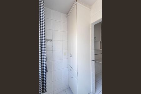 Apartamento à venda com 165m², 4 quartos e 2 vagas Apartamento à venda com 165m², 4 quartos e 2 vagasÁrea de serviço