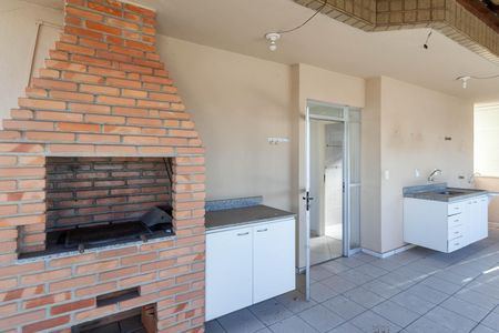 Apartamento à venda com 165m², 4 quartos e 2 vagas Apartamento à venda com 165m², 4 quartos e 2 vagasCobertura
